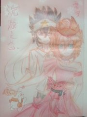 腰部猛往下一沉是怎么回事